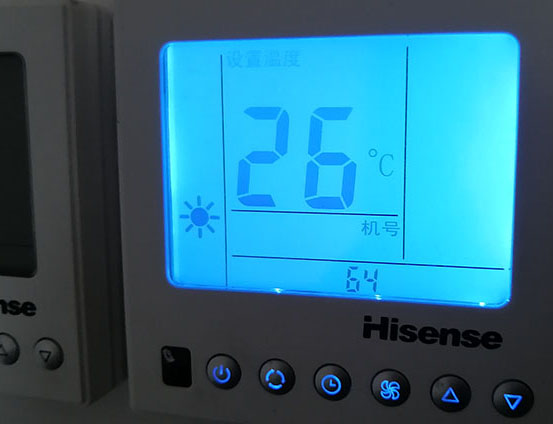 凤城海信中央空调维修电话在哪里找